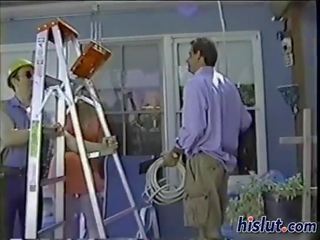 Echo е така трудно нагоре