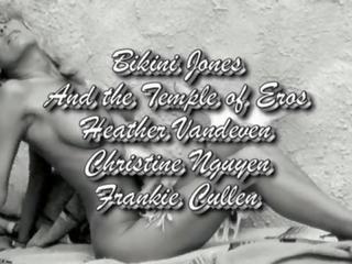 石南属 vandeven & christine nguyen - 比基尼泳装 jones