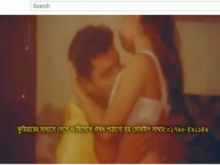 Bangla филм песен album (част един)