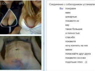 2 nakal girls having fun on omegle - amateurmatchx.com