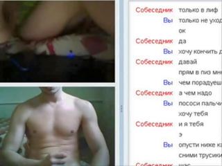 Captivating Teen Amazing Russian Hottie - MoreCamGirls.com