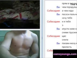 Web chatting 69 70 sexe rumaja and very charming rumaja by fcapril