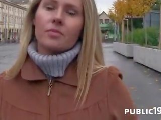 Чудесен стегнат невероятен дъщеря