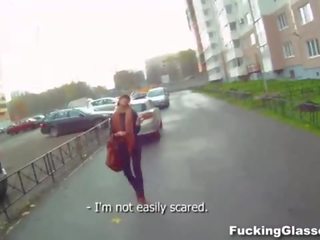 Чукане очила - не срамежлив към майната на а stairway