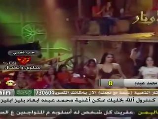 Ghinwa enticing dance