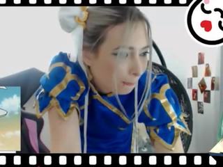 Chun li cosplayer seksikas por la veebikaamera parte1