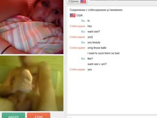 Fabulous pirang rumaja on omegle - amateurmatchx.com