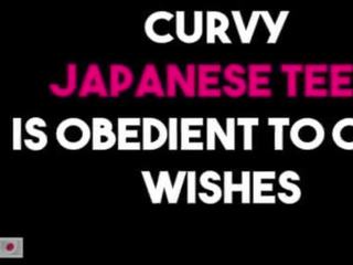 迷人 曲線玲瓏 日本語 青少年 是 準備 到 obey 您